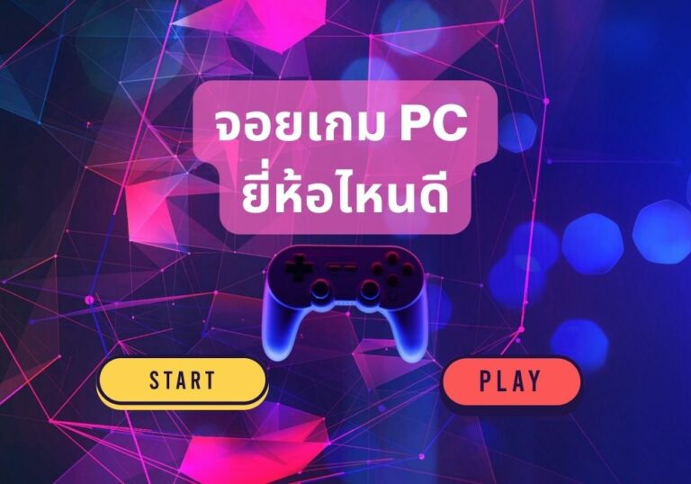 แนะนำ 5 กล้องโพลารอยด์ ยี่ห้อไหนดี ที่ดีไซน์ดูดี พกพาง่าย ถ่ายรูปสนุก 2025