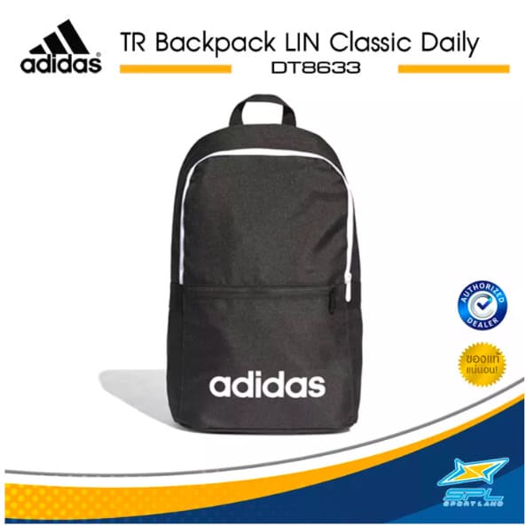 Adidas กระเป๋าเป้สะพายหลัง TR Backpack LIN Classic Daily DT8633