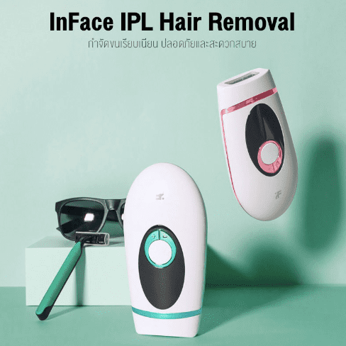 เครื่องเลเซอร์ขน InFace IPL Hair Removal Instrument