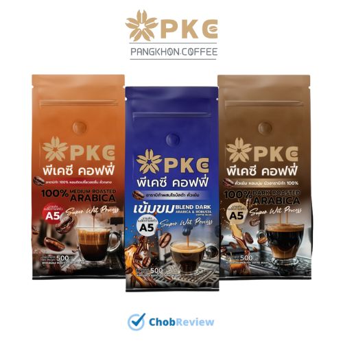 PKC กาแฟปางขอน