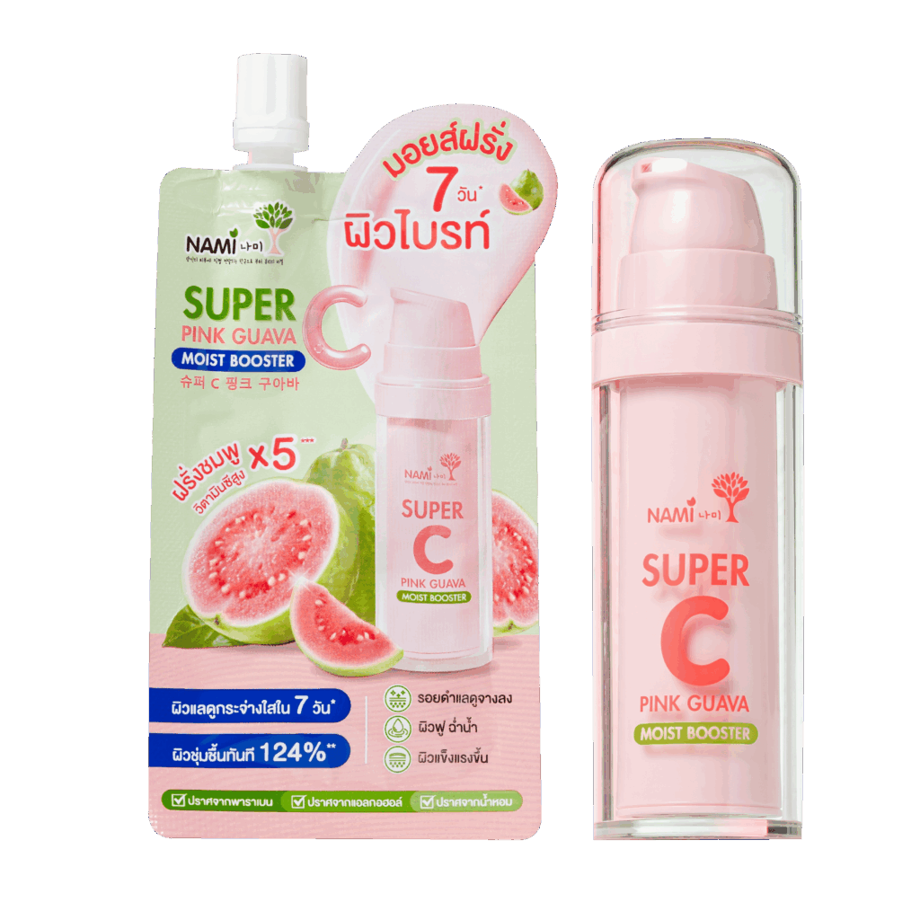 nami-guava-1